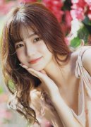 <b>亚日精品一区二区三区 MBA智库</b>