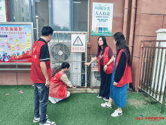 <b><b>建牢平安防地 守护假期安然——商丘市梁园区前</b></b>