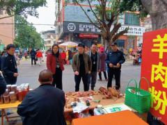 <b>【食物平安·江口乡】聚焦岁暮食物平安多部分结</b>