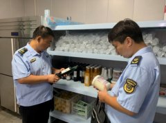 菏泽市鲁西新区分析行政法律局组织开展