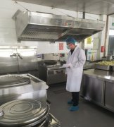 <strong>肃南裕固族自治县人平易近</strong>