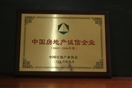 B1Ї(gu)خa(chn)\(chng)I(y)20052006